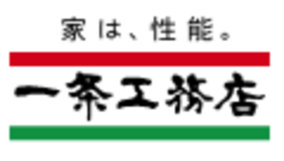 株式会社一条工務店群馬のロゴ