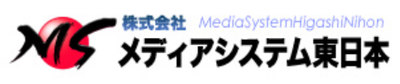 株式会社メディアシステム東日本のロゴ