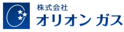 株式会社オリオンガスのロゴ