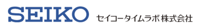 セイコータイムラボ株式会社のロゴ