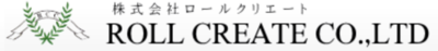 株式会社ロールクリエートのロゴ