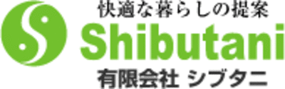 有限会社シブタニのロゴ