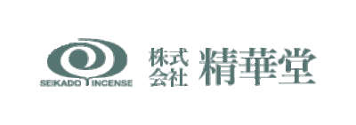 お香業界 コレクション