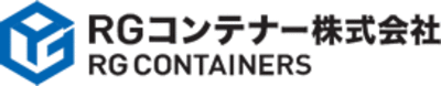 ＲＧコンテナー株式会社のロゴ