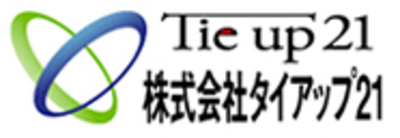 株式会社タイアップ２１のロゴ