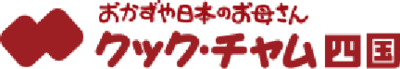株式会社クック・チャム四国のロゴ