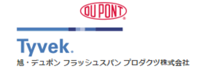 綾羽工業株式会社（滋賀県高島市 / 未上場）の会社概要｜Baseconnect