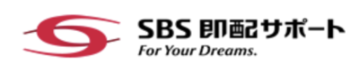 ＳＢＳ即配サポート株式会社のロゴ
