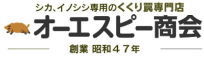 有限会社オーエスピー商会（大分県大分市 / 未上場）の会社概要｜Baseconnect