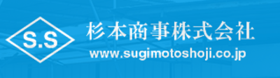 杉本商事株式会社伏見営業所 Baseconnect