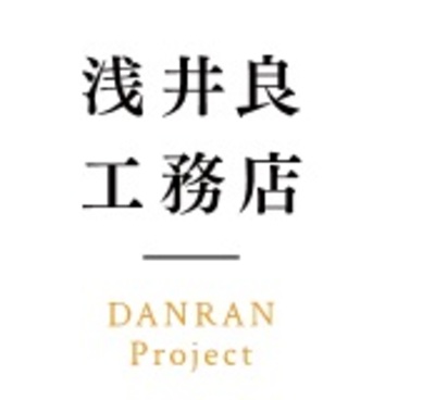 和歌山県の土木 建築設計業界の会社 企業一覧 Baseconnect