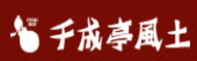 株式会社千成亭風土のロゴ