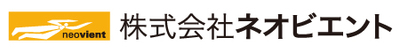 株式会社ネオビエントのロゴ