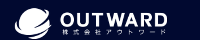 株式会社アウトワードのロゴ
