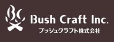 神奈川県のアウトドア用品販売の会社一覧 Baseconnect