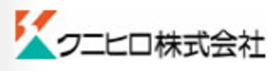クニヒロ株式会社のロゴ