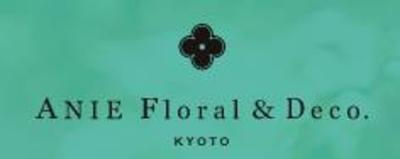 株式会社フローリッシマのロゴ