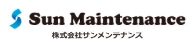 株式会社サンメンテナンスのロゴ