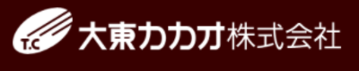 大東カカオ株式会社 Baseconnect