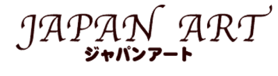 ジャパン アート 入間 市