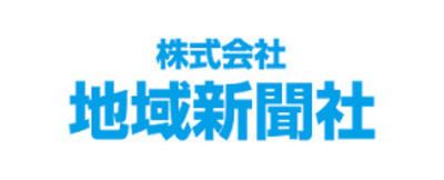 千葉県のフリーペーパー フリーマガジン制作の会社 企業一覧 Baseconnect