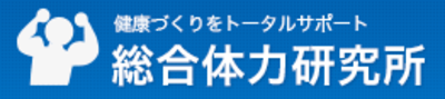 株式会社総合体力研究所本社 Baseconnect