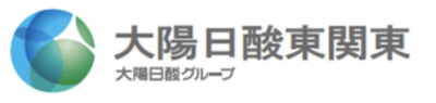 大陽日酸東関東株式会社のロゴ
