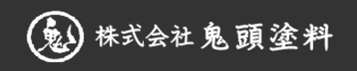 株式会社鬼頭塗料のロゴ