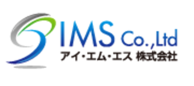 アイ・エム・エス株式会社のロゴ