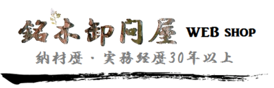 株式会社めいぼくやのロゴ