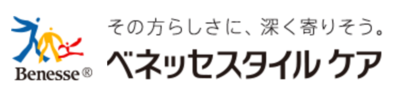株式会社ベネッセスタイルケアのロゴ