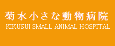 株式会社小さな動物病院 Baseconnect