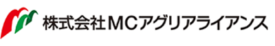 株式会社ＭＣアグリアライアンスのロゴ
