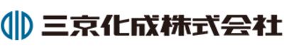 三京化成株式会社のロゴ