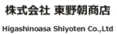 株式会社東野朝商店のロゴ