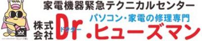 株式会社ドクターヒューズマン Baseconnect