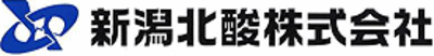 新潟北酸株式会社のロゴ