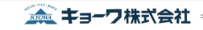 キョーワ株式会社のロゴ