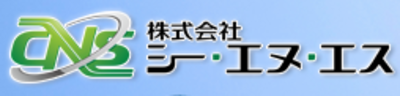 株式会社シー エヌ エス Baseconnect