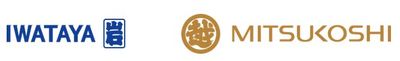 株式会社岩田屋三越のロゴ