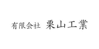 株式会社クミカ物流