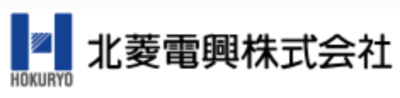 北菱電興株式会社のロゴ