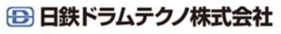 日鉄ドラムテクノ株式会社のロゴ