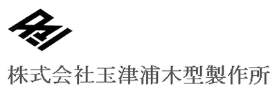 株式会社イノアックコーポレーション桜井事業所 Baseconnect