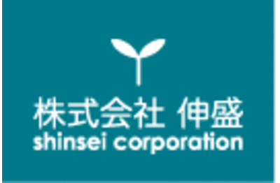 株式会社伸盛のロゴ