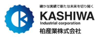 柏産業株式会社のロゴ
