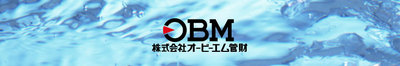 株式会社オービーエム管財のロゴ