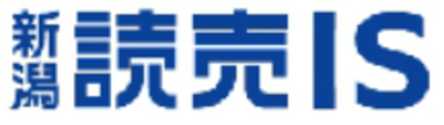 株式会社新潟読売ＩＳのロゴ