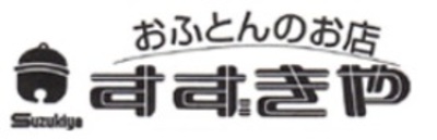 岐阜県の寝具（布団・シーツ・枕等）製造・企業一覧｜Baseconnect