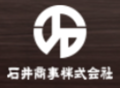石井商事株式会社のロゴ